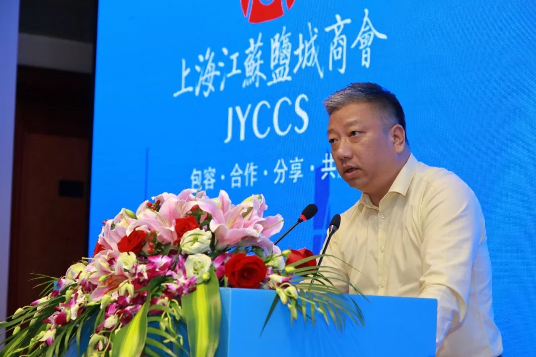 上海市江苏商会秘书长陈伟